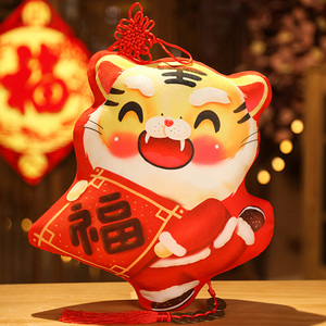 虎年吉祥物公仔新年玩偶红色小老虎毛绒玩具挂件饰品抱枕活动礼品