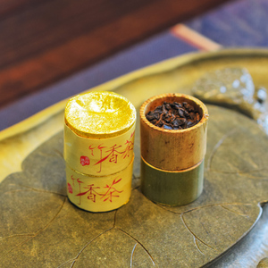 云南竹香茶普洱熟茶叶250克罐装甜香小竹筒茶易武古树熟茶小沱