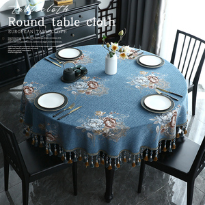 欧式桌布2米的大圆桌台布餐桌垫布小圆茶几盖布高端转盘套布复古