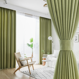 绿色窗帘清新绿卧室遮光北欧简约现代客厅小清新布料2021年新款