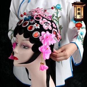京剧头饰女花旦