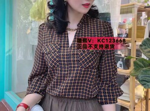 丁螺女装2021秋季新款宽松时尚气质格子休闲衬衣特价