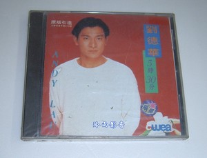 现货/正版 刘德华 5时30分  CD