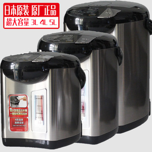 日本TIGER/虎牌 PDU-A30C电热水瓶A40C电水壶A50C热水壶PIG-A30C