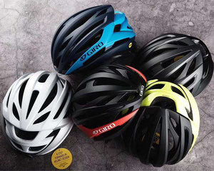 Giro Syntax Mips自行车公路头盔亚洲头型男女通勤大头骑行头盔
