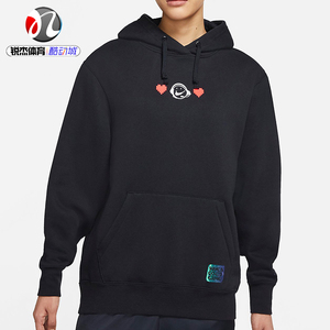 耐克nike女子连帽加绒笑脸印花休闲运动套头衫卫衣dc3940-010 616