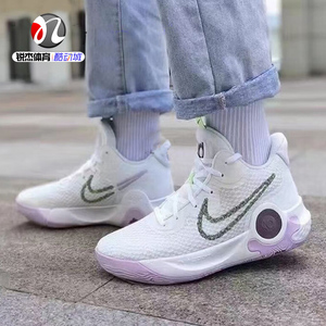 耐克nike kd trey 5 ix ep 杜兰特 5男子运动篮球鞋dj6922-100