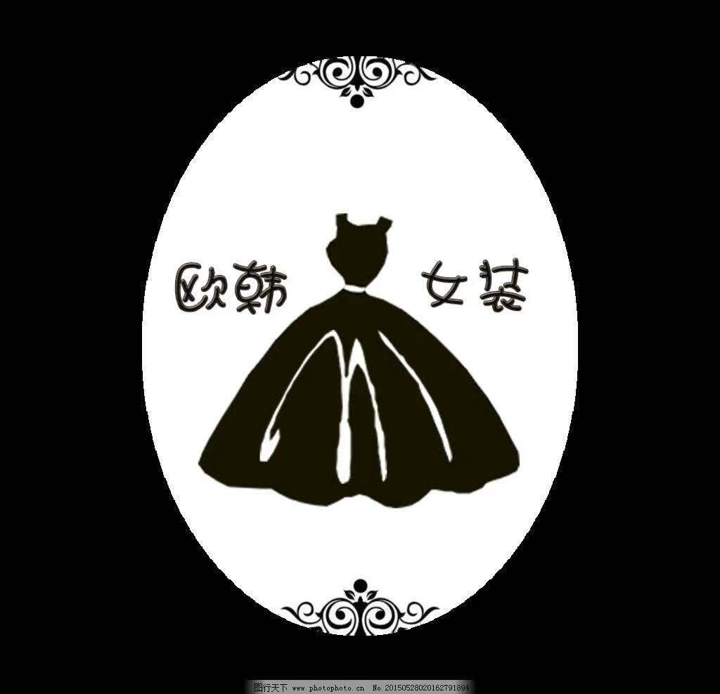 欧韩潮都女装批发