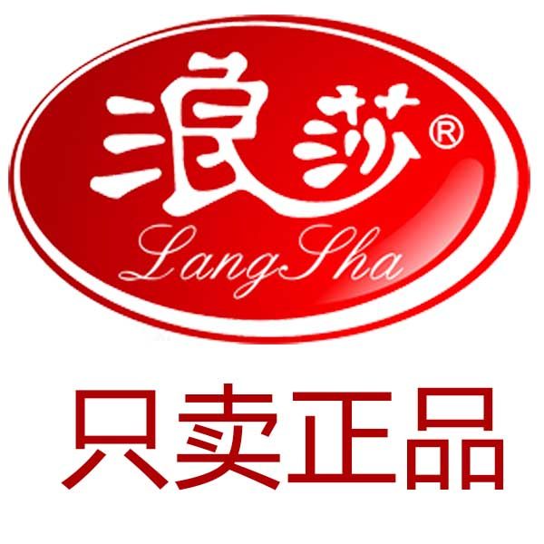 hatsup日本设计高端无缝羊毛贝雷帽秋冬日系皮边文艺画家帽南瓜帽