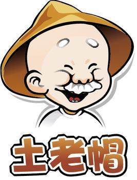 多肉植物土椰康 椰糠 椰壳粉多肉营养土园艺用品培育土,5斤包邮