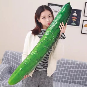 仿真黄瓜3D创意水果蔬菜抱枕公仔玩偶整蛊搞怪毛绒玩具韩国萌可爱