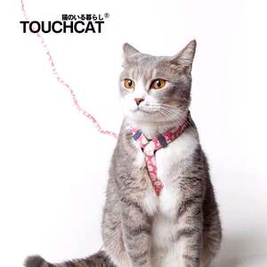 Touchdog它它Touchcat猫用胸背带牵引绳 背心式防挣脱工字胸背带