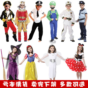 儿童节cosplay儿童表演服装 小男女孩加勒比海盗杰克海盗船长套装