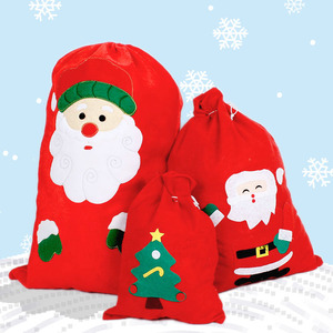 圣诞节装饰用品圣诞大礼包布艺儿童礼物袋小礼品袋子圣诞老人背包