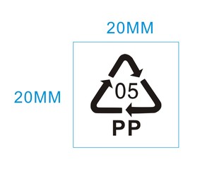 现货 透明pp05环保标贴 pp材料用循环贴 食品容器用回收贴纸2*2cm