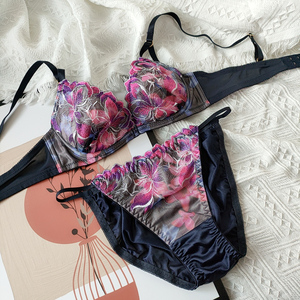 清仓不退换日系美匠低鸡心小底围文胸圆盘胸内衣e65c75b70f75e70d