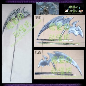 cos道具定做 吸血鬼骑士 优姬 狩猎女神 镰刀 优姬 武器