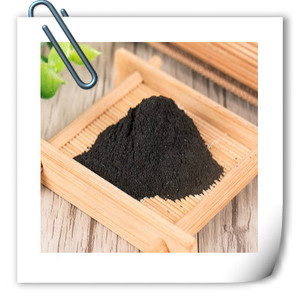 中药材店铺 百草霜 锅底灰 灶烟煤 灶煤 锅烟子 500克包邮