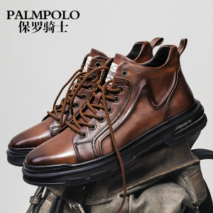 保罗骑士工装鞋