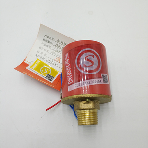 广威压力开关dn15湿式报警阀配件4分带证zsjy1.6mp水力警铃延时器