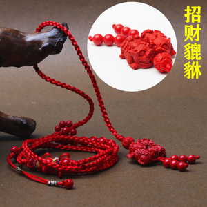 不褪色本命年安岁红绳月石缘腰链女虎年古风编织红腰绳男腰带饰品