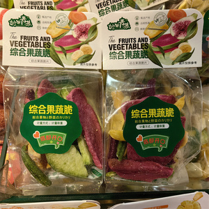 妙果麦巷综合果蔬脆冻干水果蔬菜干小包装称重500G