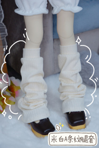 【2月更新】bjd 4分 堆堆袜 袜套 泡泡袜 熊妹 制服jk亚文化条纹
