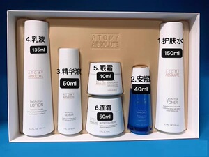 韩国正品艾多美atomy逆龄六件套补水保湿祛皱再生