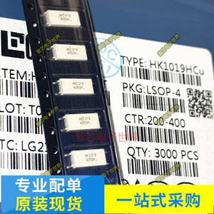 全新原装 TCLT1000 HK1019HCu KL1019 贴片SOP-4 光隔离器光电耦
