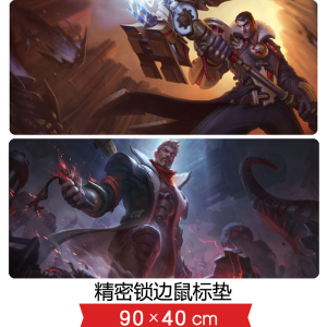 lol鼠标垫英雄未来守护者杰斯抵抗军雷神超大游戏办公桌垫键盘垫