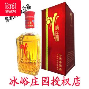 大米原浆酒_大米原浆酒价格_淘宝天猫热销大米原浆酒货源拿货