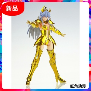 神圣契约 女天蝎 黄金圣衣斗士模型 ex天蝎座 娇拉汀