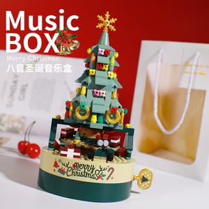 DIY手工圣诞节礼物闺蜜男生送女朋友特别走心的创意圣诞树音乐盒