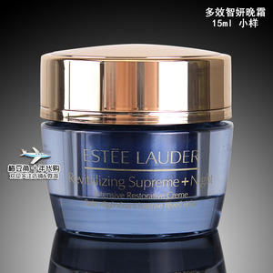 美版 雅诗兰黛多效智妍晚霜15ml 夜间修护面霜 滋润焕活