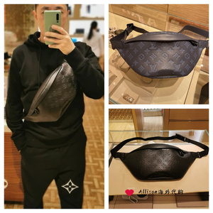 法国代购lv路易威登男包discovery pm腰包胸包黑武士手拿包m46035