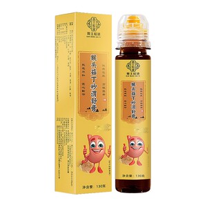 膏王拾遗猴头菇丁砂渭舒膏丁香沙棘膏丁砂膏去口臭和胃养胃理气
