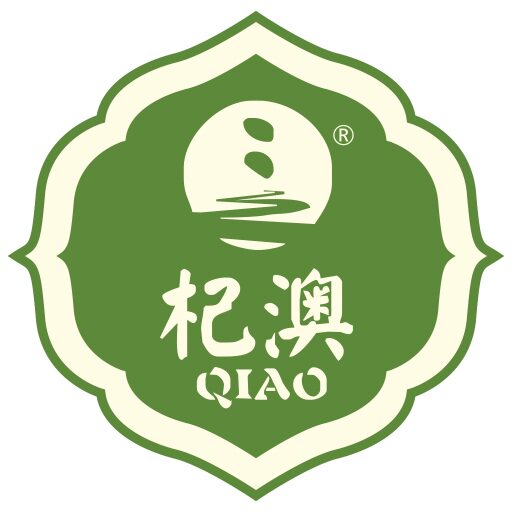 新货苟杞子免洗宁夏枸杞特级中宁枸杞子正宗农家枸枸500g克红构杞