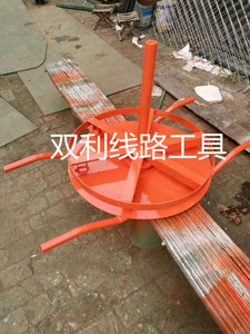 钢绞线放线盘高效放线架光缆盘放线架子放线支架 光缆