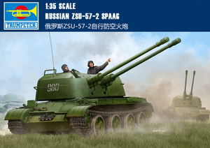 【雷鸟模型】小号手 05559 1:35 苏联 zsu-57-2自行高炮 包邮