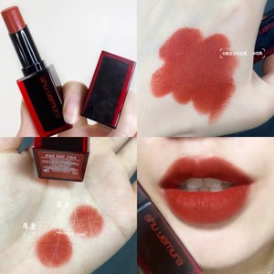 【植村秀or590】植村秀or590品牌,价格 - 阿里巴巴