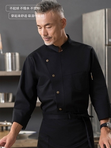 高端酒店厨师长工作服长袖纯棉餐厅烘焙厨师服男黑色短袖定制刺绣