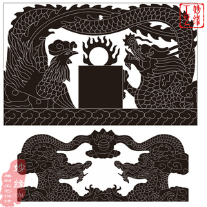 龙凤碑头墓碑铣底图精雕图石材雕刻图文泰图21534线雕图