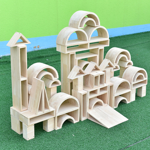 幼儿园空心积木58片构建积木木制大型儿童拼搭积木橡胶木积木玩具