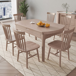 北欧实木餐桌椅组合白蜡木方圆两用现代简约家用跳台饭桌餐厅家具