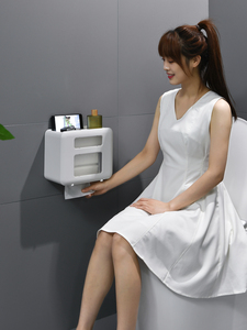 日本进口MUJIA卫生间纸巾盒厕所抽纸放卫生纸的盒子卷纸置物架用