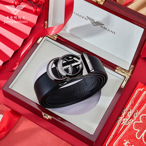 送男生生日礼物实用30岁情人节男朋友老公对象高档周年惊喜礼品40