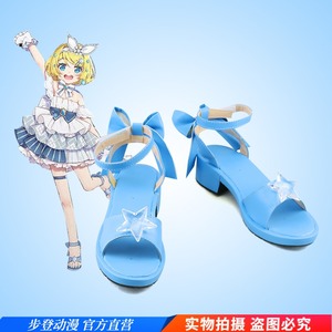 2019雪镜音 v家镜音铃 cosplay鞋 cos鞋来图定做