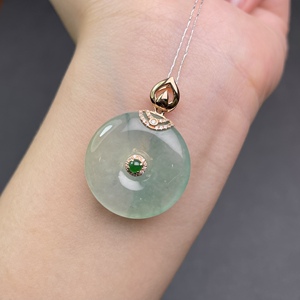 七彩晶生珠宝天然缅甸冰种翡翠平安扣吊坠 三色18k金镶嵌钻石