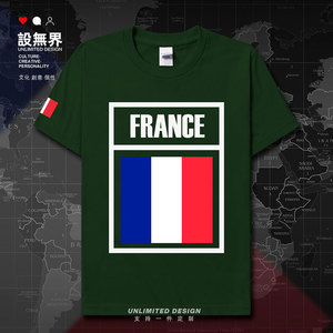 法国t恤品牌大全图片图片
