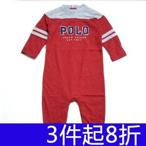 *外贸原单POLO童装新生婴儿宝宝长袖纯棉贴布两条杠包脚连体衣